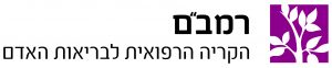 Rambam-HCC-heb-logo.jpg