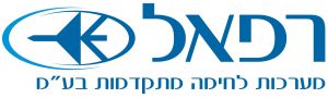רפאל.jpg